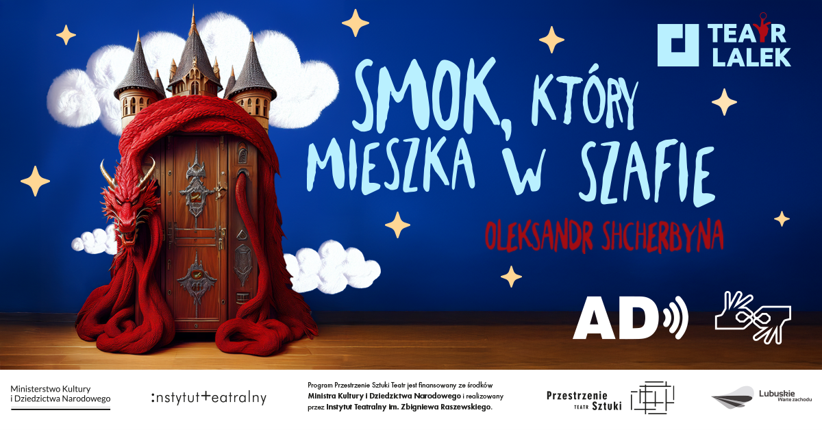 SMOK, KTÓRY MIESZKA W SZAFIE - AD/PJM